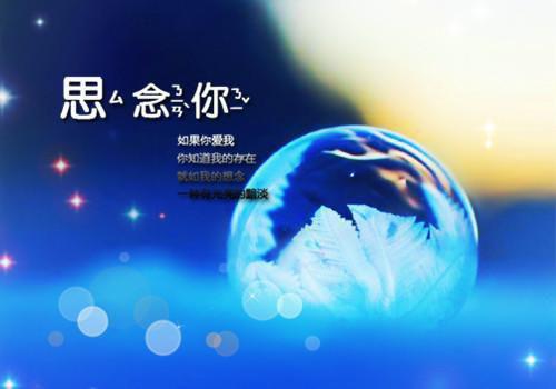 非正式邀请函范文英语