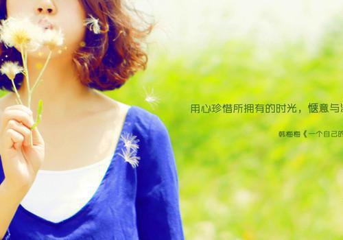 2023优秀求职自荐信4篇