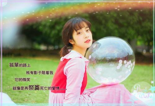 超伤感日志