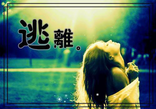 伤感悲伤的个性签名快手专用 一腔梗咽说出那脊骨之痛的过去