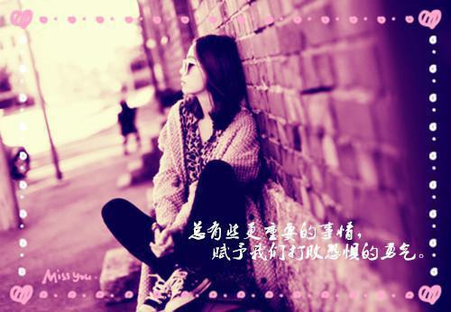 国庆佳节贺词