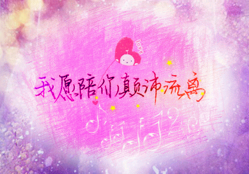 经典的英语名言