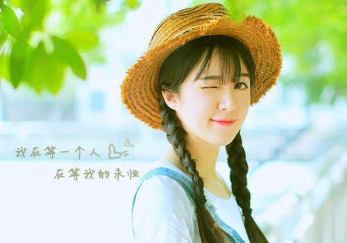 高中生三下乡社会实践报告范文