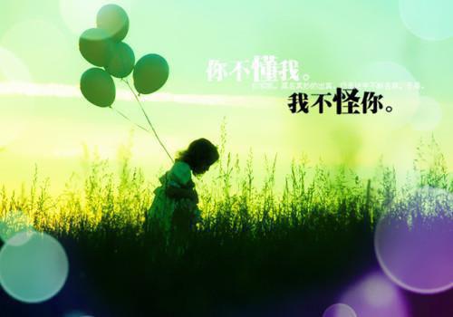 关于幼教求职信范文10篇