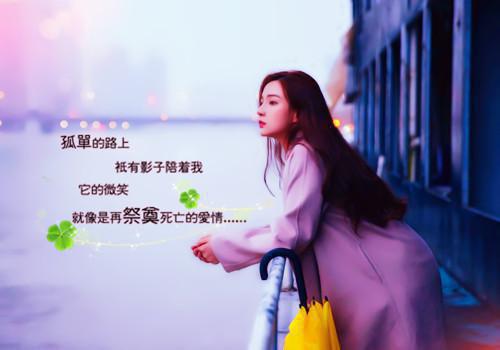 理论与实践的名言