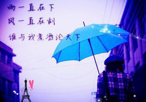 第一学期思品教研组工作报告