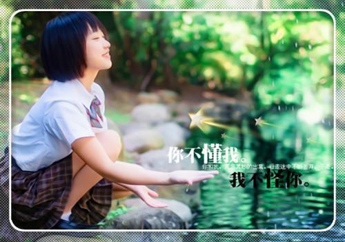 行政特助自荐信范文