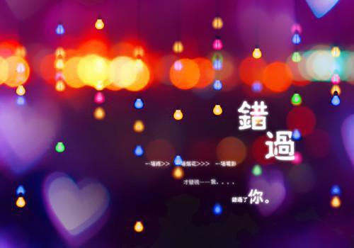 2023年抗战70周年的暑假实践报告