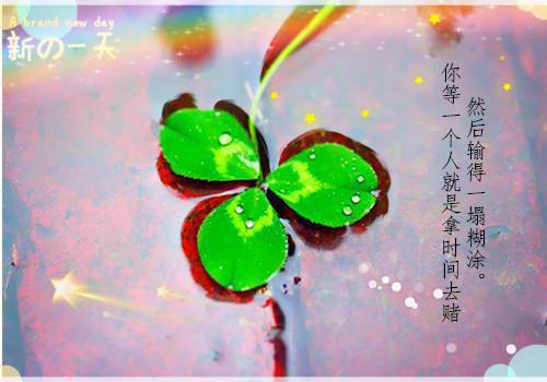 【实用】失职检讨书模板锦集8篇
