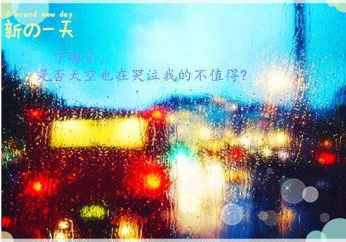 程门立雪故事300字