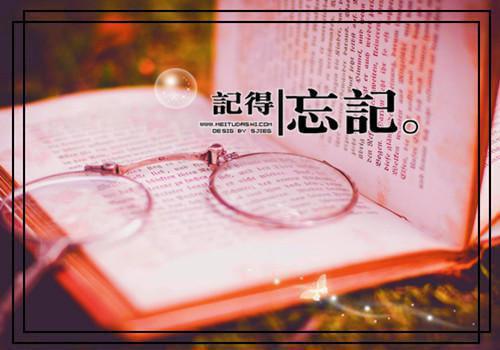 会计专业大学生求职信格式