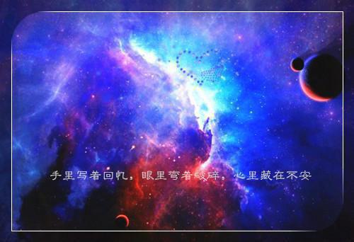 学校防汛减灾工作自查报告