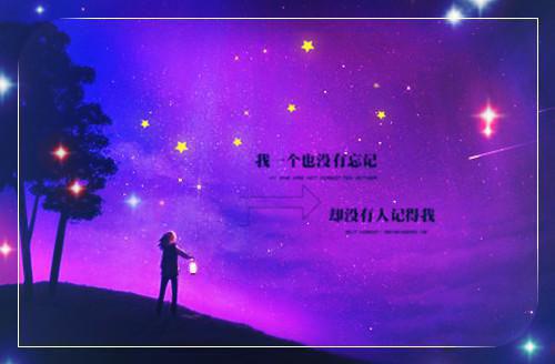 2023年村支书述职述廉报告范文