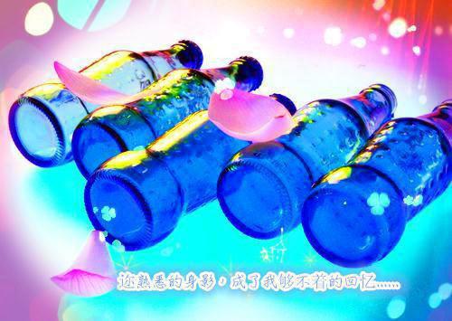 公司年会感谢词范文