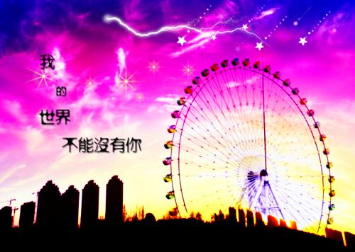 2023年暑期三下乡大学生社会实践报告