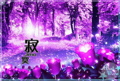 描写雪的诗句汇总
