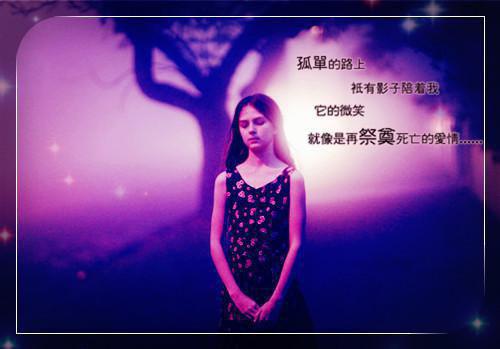 此生不见的凄美爱情散文