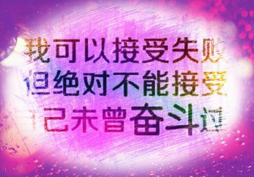 学校班主任的介绍信范文