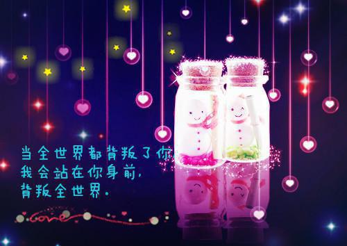求职信范文大全2000字