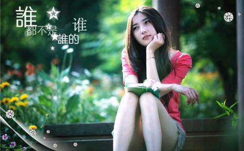 开车打电话检讨书