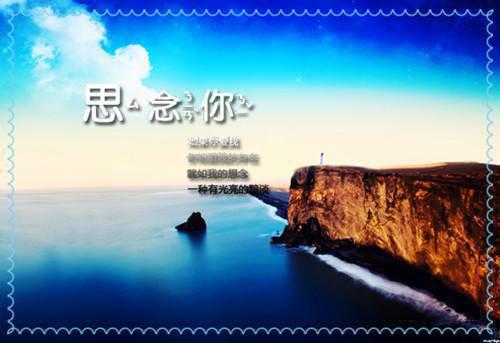 上海交通大学2023年自主招生自荐信范文