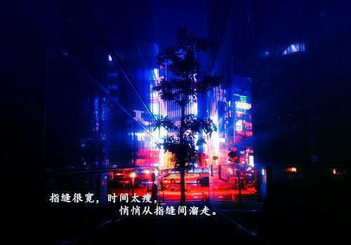 大学生暑假农村支教实践报告