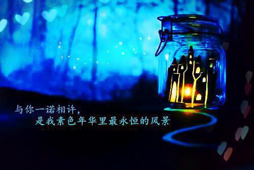 客服实习感谢信