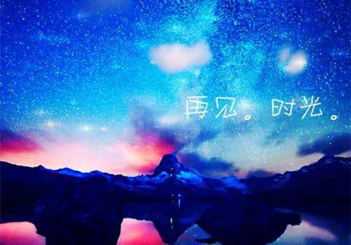 中医药学院学生的求职信参考