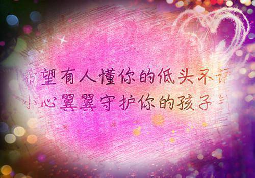 2023年支教暑假社会实践报告