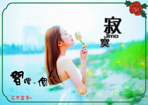 泣不成声的伤感签名 心酸痛哭的伤感签名
