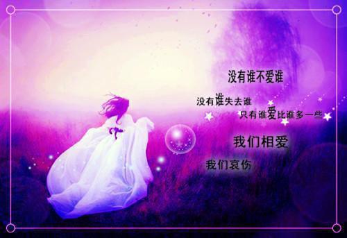 群众最满意单位评议活动自查报告