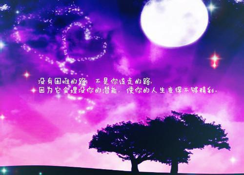 赞美春天的名人名言