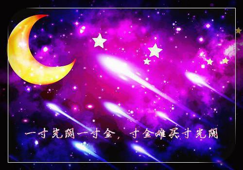 自荐信写法介绍