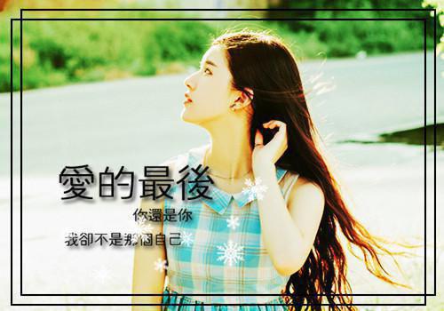 高中同学会的邀请函