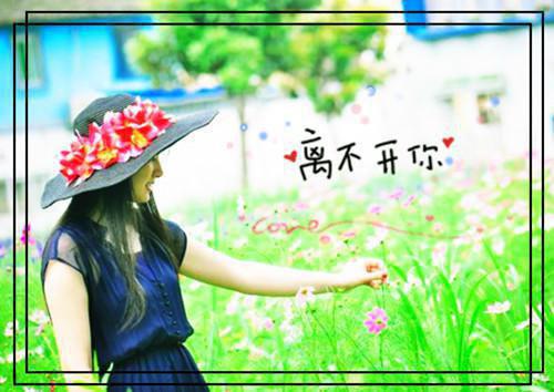 基层组织项目部工作报告