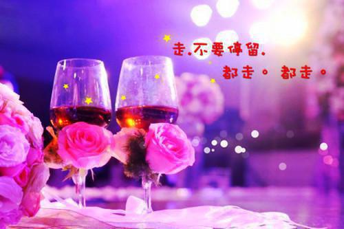 往届生求职自荐信