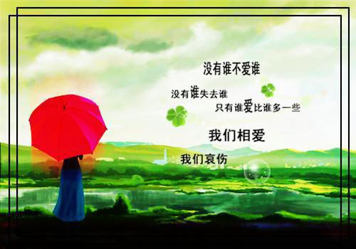 千雷万霆，激绕其身，霰雪雨雹，一时皆下。