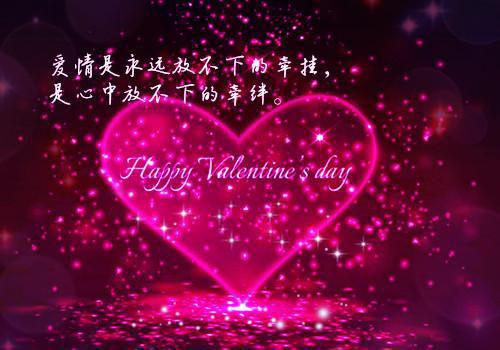 共进晚餐邀请函