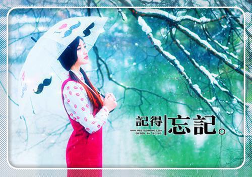 定点医疗机构自查报告