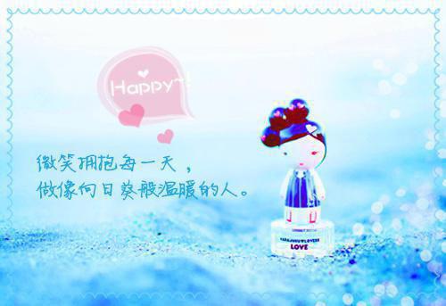 最新社区走访慰问信息