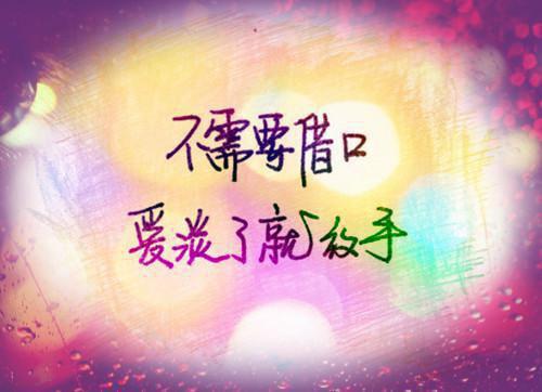 开学初工作自查报告