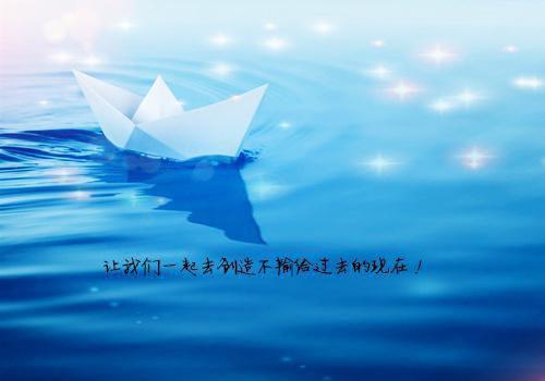 小学支教实践报告总结