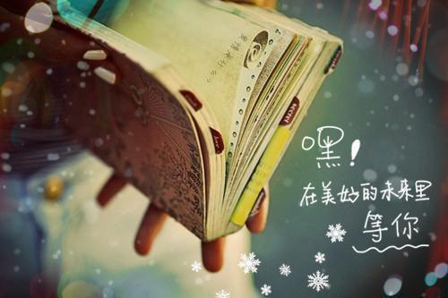 2023年幼儿园支教老师支教总结范文